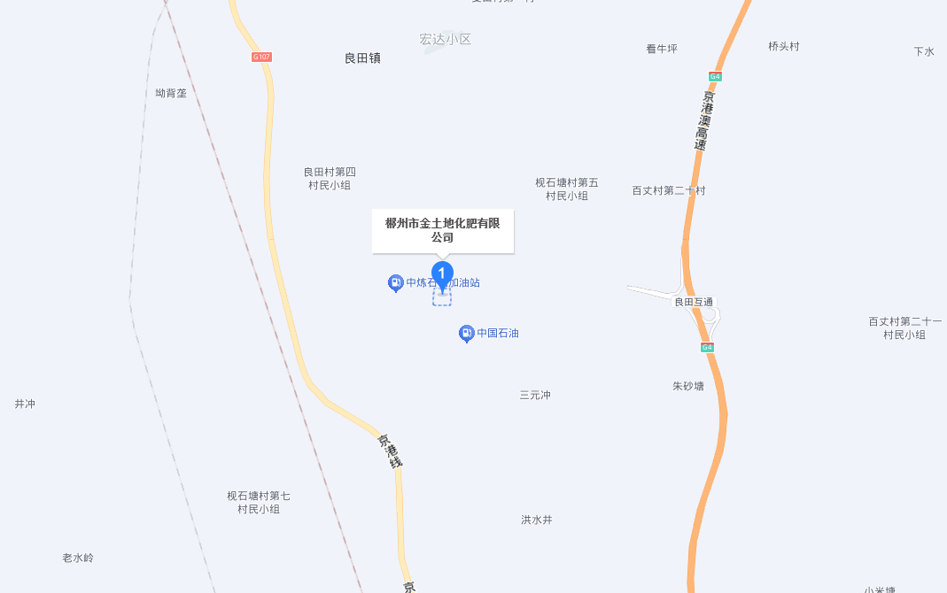 郴州市金土地化肥有限公司,湖南配方肥定點(diǎn)加工,林木肥銷(xiāo)售,有機(jī)肥質(zhì)量